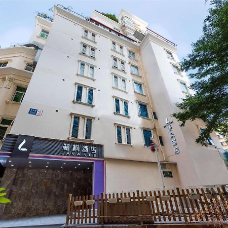 فنادق لافاندي شيامن تشونجشان رود بيديستريان ستريت المظهر الخارجي الصورة
